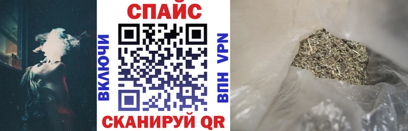 Бутират BDO  OMG ссылка  Малаховка 
