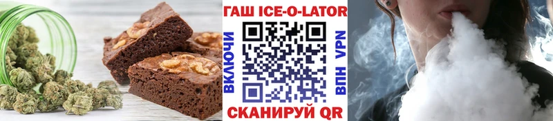 Canna-Cookies конопля  купить  цена  OMG сайт  Малаховка 