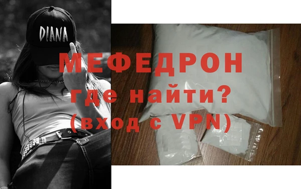 гидропоника Михайлов