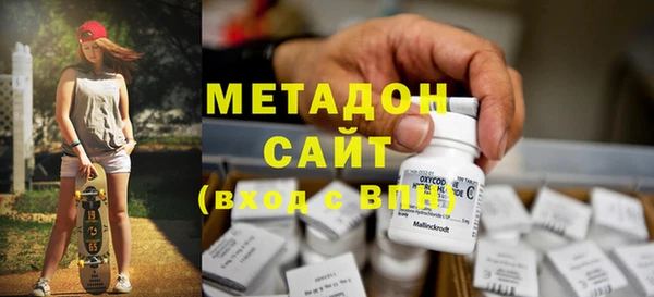 гидропоника Михайлов