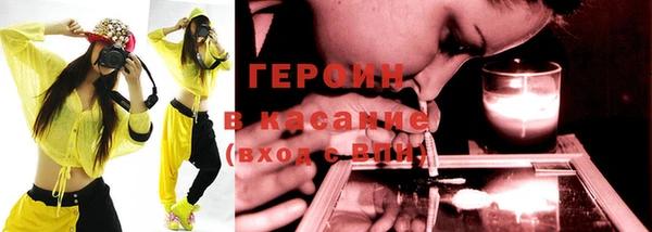 скорость Наволоки