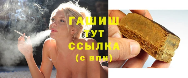гидропоника Михайлов