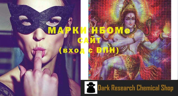 гидропоника Михайлов