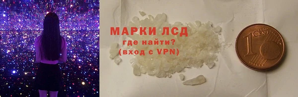 гидропоника Михайлов
