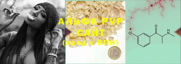 прущая мука Орехово-Зуево