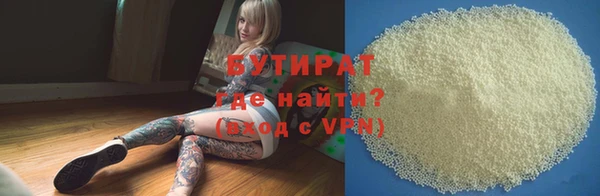 скорость Наволоки