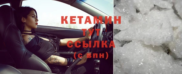 каннабис Навашино