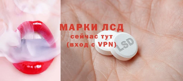 гидропоника Михайлов
