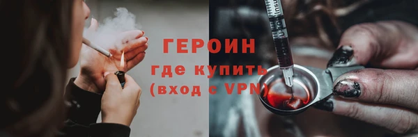 jwh Надым