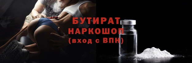 скорость Наволоки