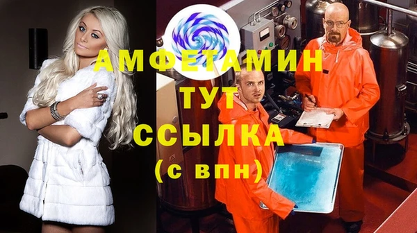 наркотики Михайловск