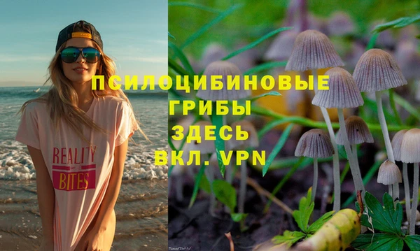 скорость Наволоки