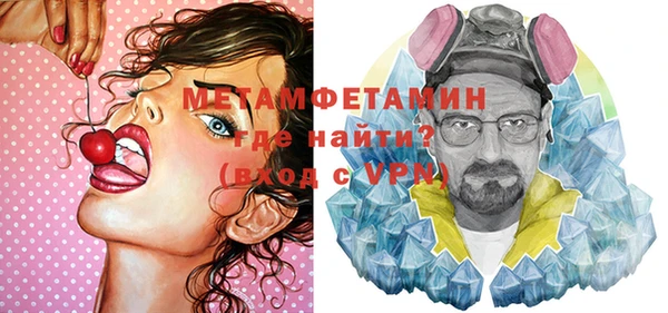 каннабис Навашино