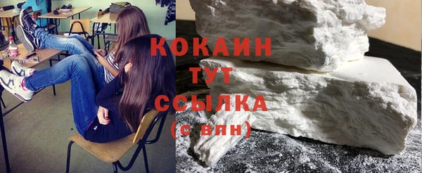 jwh Надым