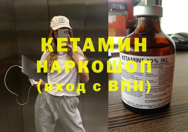 jwh Надым