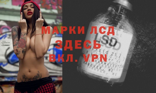 jwh Надым