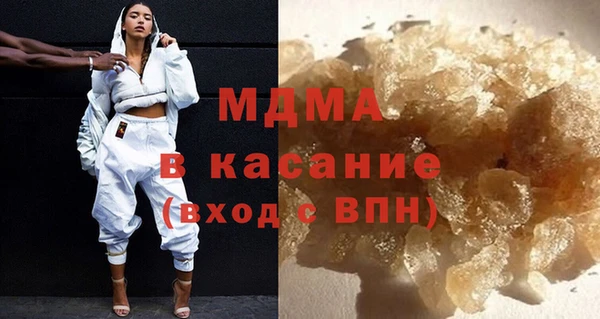 каннабис Навашино