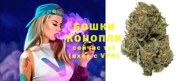 каннабис Навашино