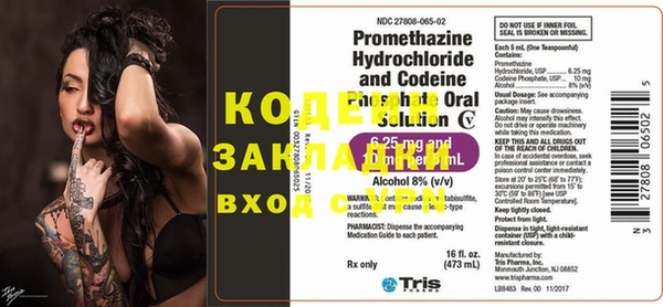 jwh Надым