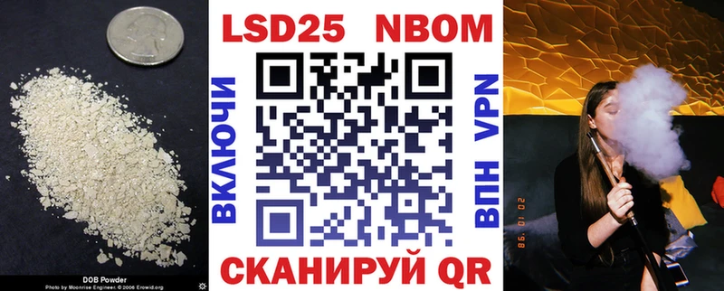 кракен ссылки  Малаховка  LSD-25 экстази кислота 