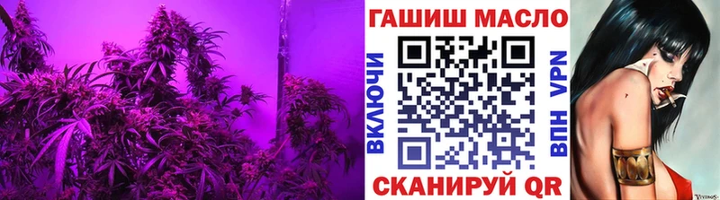 хочу наркоту  Малаховка  Дистиллят ТГК жижа 
