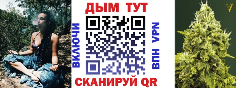 кракен как войти  Малаховка  Канабис Bruce Banner 